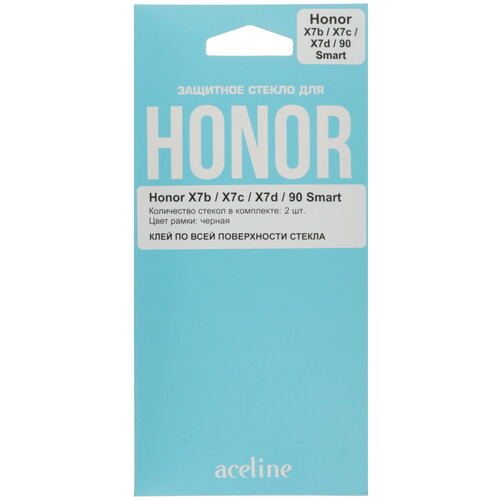 Купить Защитное стекло Aceline для экрана Honor X7b/ X7c/ X7d/ 90 Smart  5638236. Характеристики, отзывы и цены в Донецке