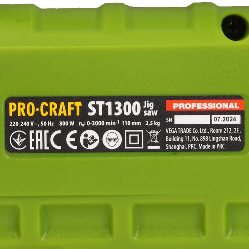 Купить Электрический лобзик PROCRAFT ST1300  9277870. Характеристики, отзывы и цены в Донецке