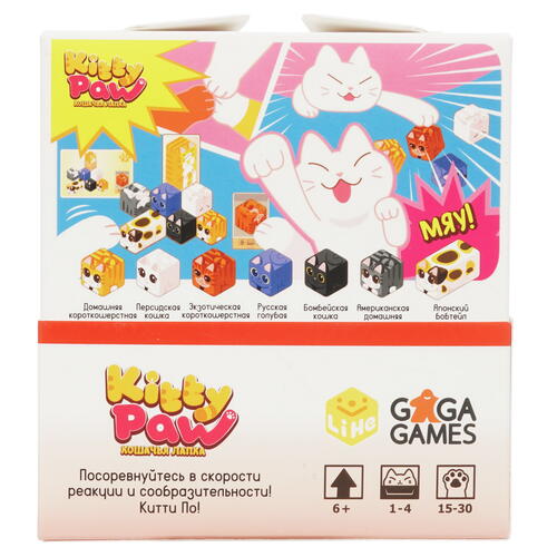 Купить Игра настольная "Kitty Paw. Кошачья лапка"  4749495. Характеристики, отзывы и цены в Донецке