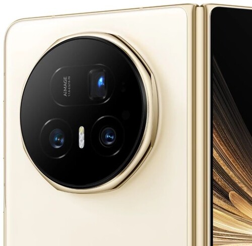 Купить 7.95" Смартфон HONOR Magic V5 512 ГБ бежевый  5642141. Характеристики, отзывы и цены в Донецке