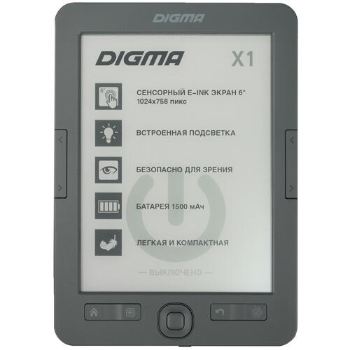 Купить 6" Электронная книга Digma X1 серый + чехол  5347900. Характеристики, отзывы и цены в Донецке