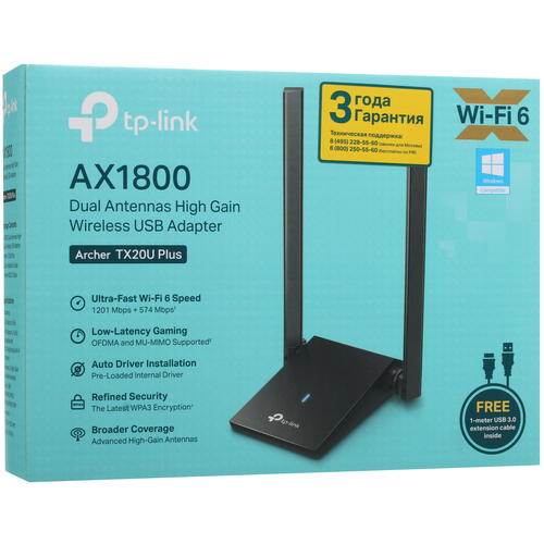 Купить Wi-Fi адаптер TP-LINK Archer TX20U Plus  5074639. Характеристики, отзывы и цены в Донецке