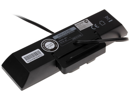 Купить Колонки Microlab B51 черный  6724222. Характеристики, отзывы и цены в Донецке