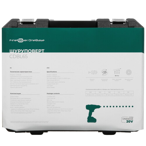 Купить Дрель-шуруповерт FinePower OneBase CDBL65 OneBase20  9176046. Характеристики, отзывы и цены в Донецке