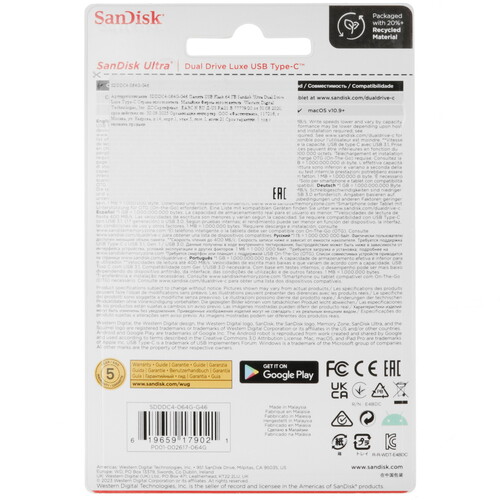 Купить Память OTG USB Flash 64 ГБ SanDisk Ultra Dual Drive Luxe [SDDDC4-064G-G46]  9102933. Характеристики, отзывы и цены в Донецке