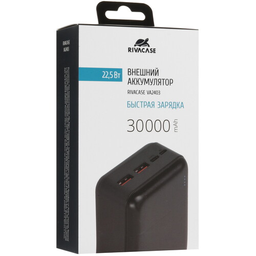 Купить Портативный аккумулятор RIVACASE VA2403 черный  9294466. Характеристики, отзывы и цены в Донецке