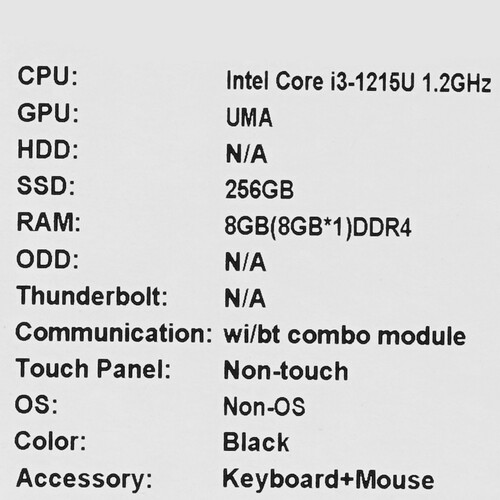 Купить 23.8" Моноблок MSI Modern AM242P 12M-264XRU [9S6-AE0711-1456]  5489375. Характеристики, отзывы и цены в Донецке