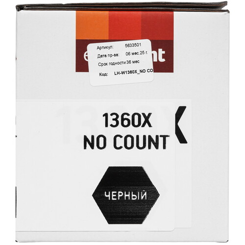 Купить Картридж лазерный EasyPrint LH-W1360X_NO COUNT черный, с чипом  5633501. Характеристики, отзывы и цены в Донецке