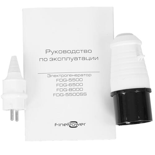 Купить Электрогенератор  дизельный  FinePower FDG-5500SS  5403677. Характеристики, отзывы и цены в Донецке