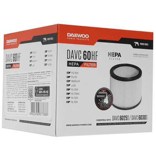 Купить HEPA-фильтр Daewoo DAVC 60HF  9210043. Характеристики, отзывы и цены в Донецке
