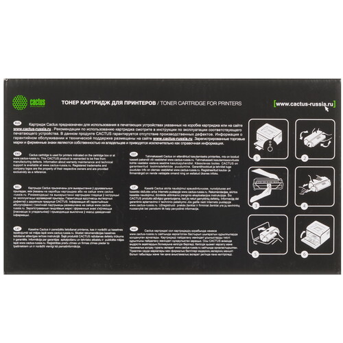 Купить Картридж лазерный Cactus CS-TK5240Y-MPS желтый, с чипом  9093702. Характеристики, отзывы и цены в Донецке