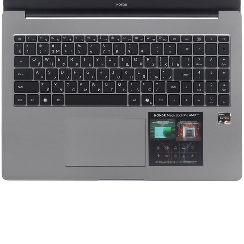 Купить 16" Ноутбук HONOR MagicBook X16 AMD 2025 серый  5633157. Характеристики, отзывы и цены в Донецке