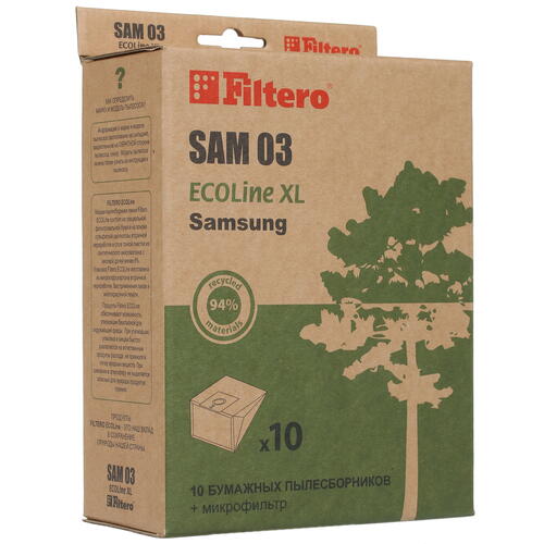 Купить Комплект пылесборник и фильтр Filtero SAM 03 ECOLine XL бежевый  1362641. Характеристики, отзывы и цены в Донецке