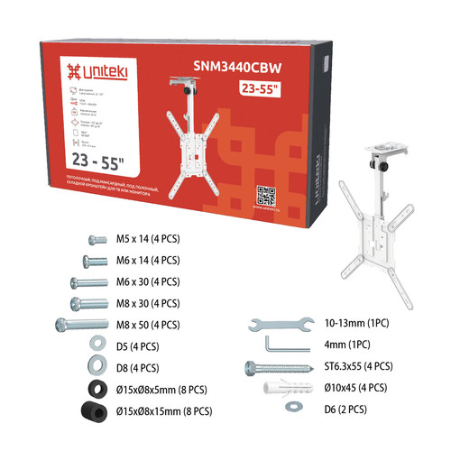 Купить Кронштейн для ТВ UNITEKI SNM3440CBW белый  9298836. Характеристики, отзывы и цены в Донецке