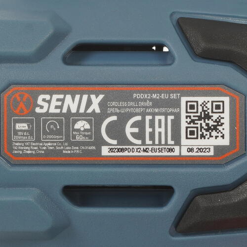 Купить Дрель-шуруповерт SENIX PDDX2-M2-EUSET 20 Volt Max X2  9067908. Характеристики, отзывы и цены в Донецке