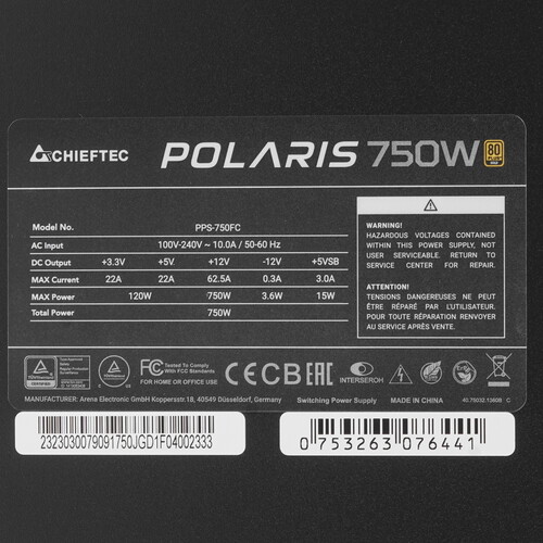 Купить Блок питания Chieftec POLARIS 750W [PPS-750FC] черный  1672382. Характеристики, отзывы и цены в Донецке