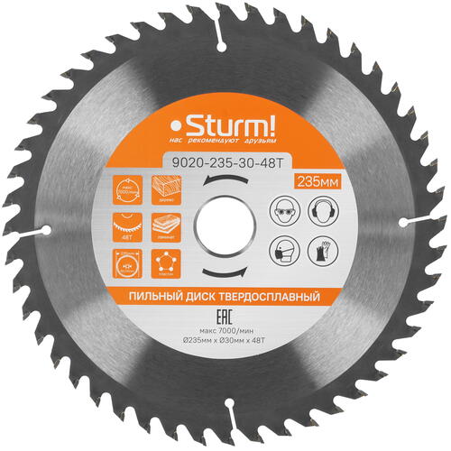 Купить Диск пильный Sturm! 9020-235-30-48T  5305490. Характеристики, отзывы и цены в Донецке