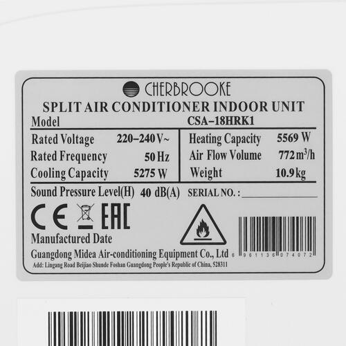 Купить Кондиционер настенный сплит-система CHERBROOKE CSA-18HRK1/COX-18HK1 белый  9056299. Характеристики, отзывы и цены в Донецке