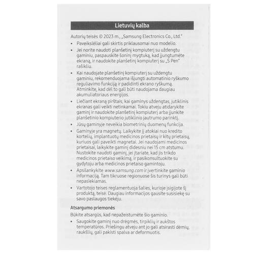 Купить Накладка Samsung Notepaper Screen для Samsung Galaxy Tab S9+/ S10+ белый  5455105. Характеристики, отзывы и цены в Донецке