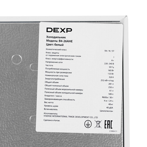 Купить Холодильник с морозильником   DEXP B4-26AHE белый  9243053. Характеристики, отзывы и цены в Донецке