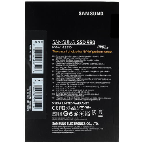 Купить 1000 ГБ M.2 NVMe накопитель Samsung 980 [MZ-V8V1T0BW]  5041698. Характеристики, отзывы и цены в Донецке