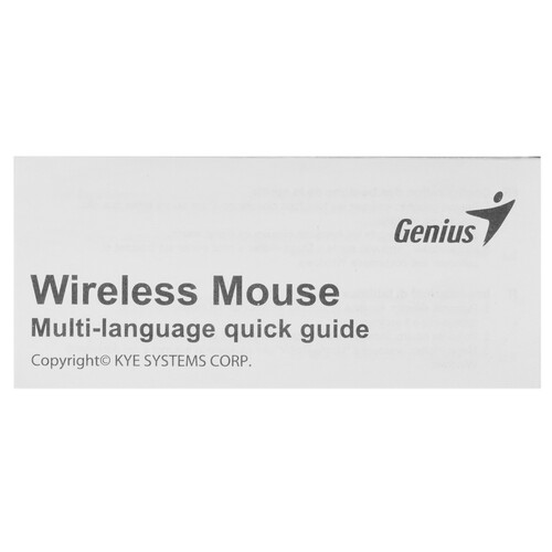 Купить Мышь беспроводная Genius NX-7009  9140263. Характеристики, отзывы и цены в Донецке