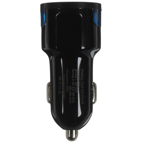 Купить Автомобильное ЗУ Maxvi CCM-522 Plus M черный  5366936. Характеристики, отзывы и цены в Донецке