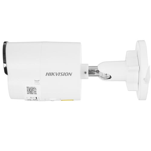 Купить IP-камера Hikvision DS-2CD2043G2-IU 2.8 mm  5339846. Характеристики, отзывы и цены в Донецке