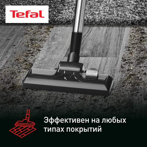 Купить Пылесос Tefal Compact Power TW3786RA серый  5605865. Характеристики, отзывы и цены в Донецке