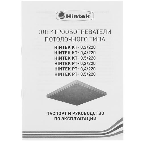 Купить Инфракрасный обогреватель Hintek KT-05  5095957. Характеристики, отзывы и цены в Донецке