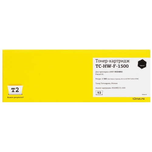 Купить Картридж лазерный T2 TC-HW-F-1500 черный, с чипом  9103838. Характеристики, отзывы и цены в Донецке