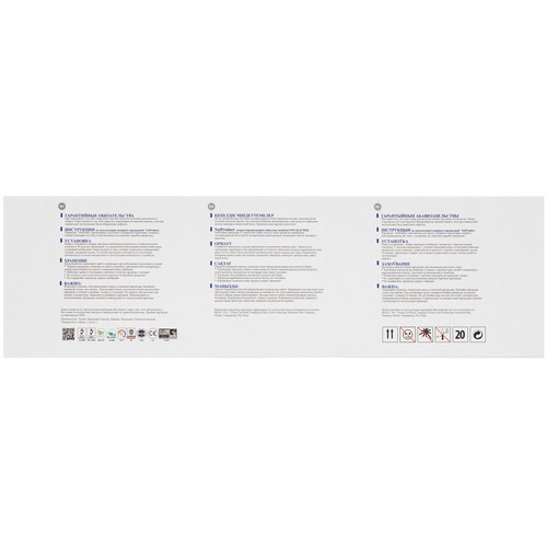 Купить Тонер-картридж лазерный NetProduct N-TK-1170 черный, с чипом  9265263. Характеристики, отзывы и цены в Донецке