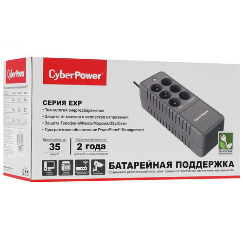 Купить ИБП CyberPower EXP850E  4881810. Характеристики, отзывы и цены в Донецке