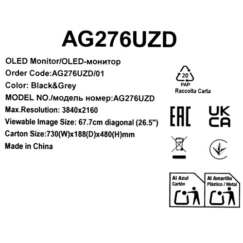 Купить 27" Монитор AOC AG276UZD черный  5622637. Характеристики, отзывы и цены в Донецке