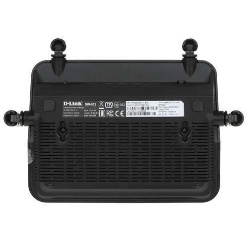Купить Wi-Fi роутер D-Link DIR-822/E1  4773963. Характеристики, отзывы и цены в Донецке