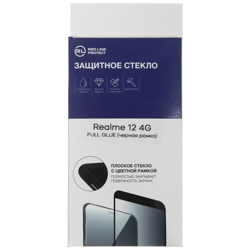 Купить Защитное стекло Red Line для экрана realme 12 4G  5470520. Характеристики, отзывы и цены в Донецке