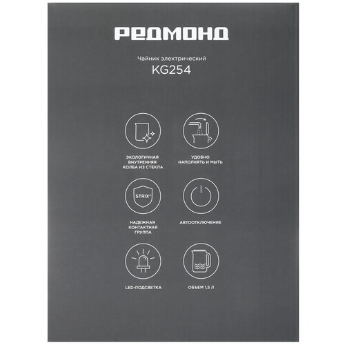 Купить Электрочайник РЕДМОНД KG254 белый  9168425. Характеристики, отзывы и цены в Донецке