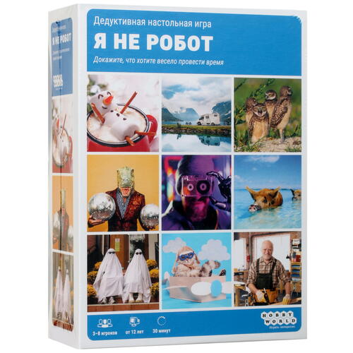 Купить Игра настольная "Я не робот"  5074410. Характеристики, отзывы и цены в Донецке