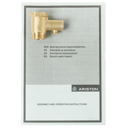 Купить Водонагреватель электрический Ariston VELIS TECH INOX PW ABSE 50  5324285. Характеристики, отзывы и цены в Донецке