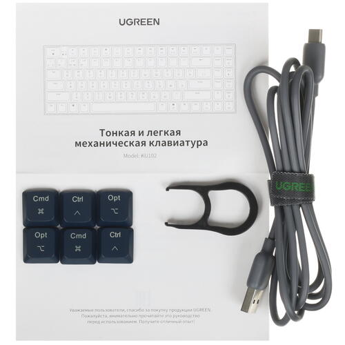 Купить Клавиатура  проводная + беспроводная UGREEN KU102  5071959. Характеристики, отзывы и цены в Донецке