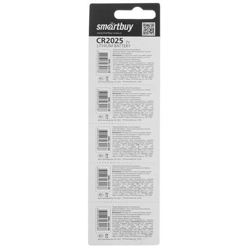 Купить Батарейка Smartbuy CR2025  5349454. Характеристики, отзывы и цены в Донецке