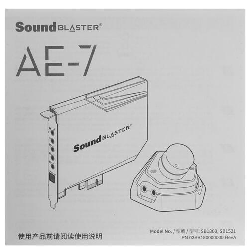 Купить Внутренняя звуковая карта с внешним блоком Creative Sound BlasterX AE-7  1377505. Характеристики, отзывы и цены в Донецке