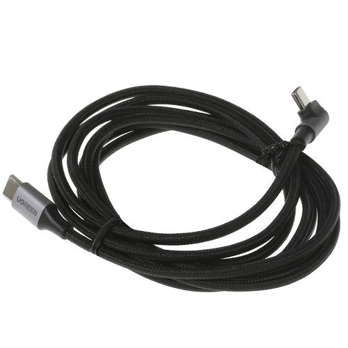 Купить Кабель круглый Ugreen USB Type-C - USB Type-C серый 2 м  5025815. Характеристики, отзывы и цены в Донецке