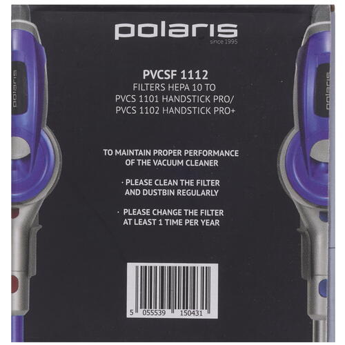 Купить Комплект фильтров Polaris PVCSF 1112  9925705. Характеристики, отзывы и цены в Донецке