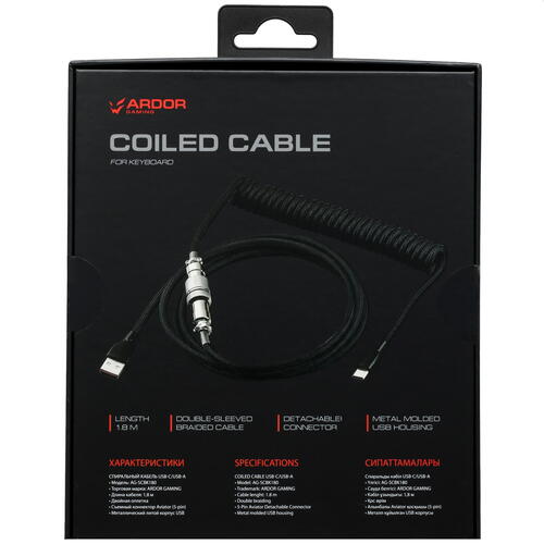 Купить Кабель витой 5 pin ARDOR GAMING USB 2.0 Type-A - USB 2.0 Type-C  5085058. Характеристики, отзывы и цены в Донецке