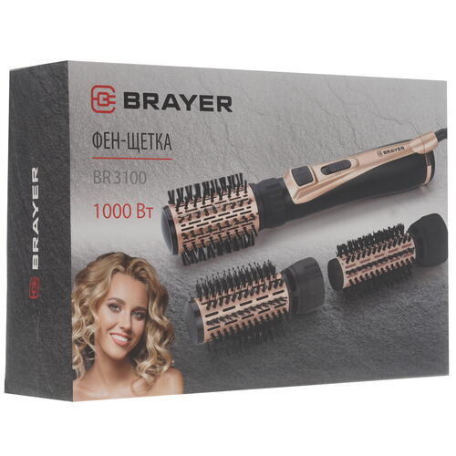 Купить Фен-щетка Brayer 3100BR черный/золотистый  8155408. Характеристики, отзывы и цены в Донецке
