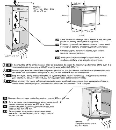 Купить Электрический духовой шкаф Haier HOD-P08TGBX черный  5066433. Характеристики, отзывы и цены в Донецке