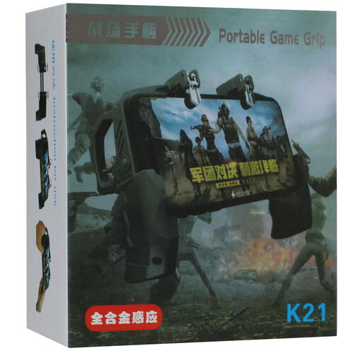 Купить Игровой держатель WIIIX HGM-PAD-443PRKU черный  5068244. Характеристики, отзывы и цены в Донецке