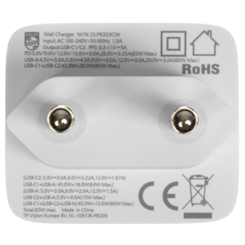 Купить Сетевое зарядное устройство Philips белый  5494063. Характеристики, отзывы и цены в Донецке