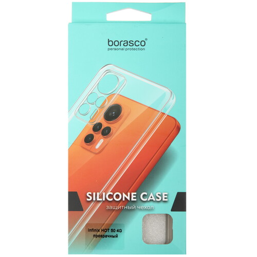 Купить Накладка  BoraSCO Silicone Case для Infinix HOT 50 4G прозрачный  5490526. Характеристики, отзывы и цены в Донецке